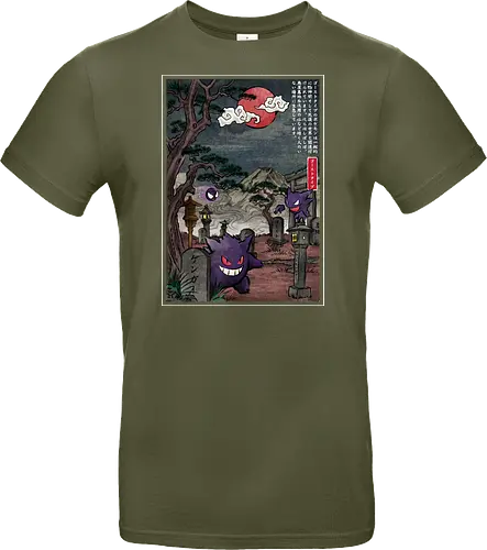 Ghost type in Japan