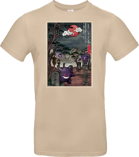 Ghost type in Japan