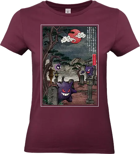 Ghost type in Japan