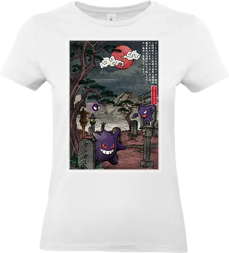 Ghost type in Japan