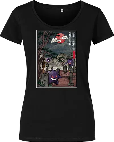 Ghost type in Japan