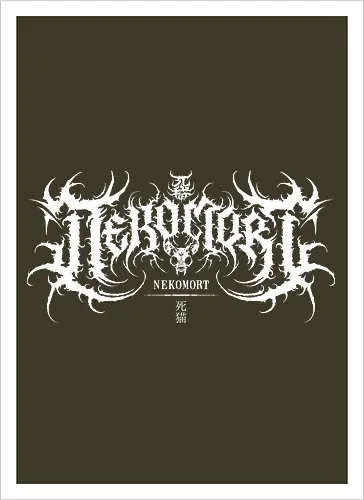NekoMort Death Metal Logo