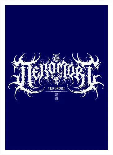 NekoMort Death Metal Logo