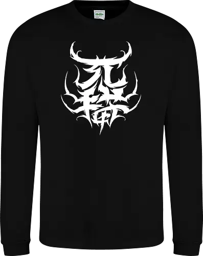 NekoMort Death Logo