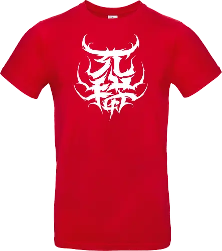 NekoMort Death Logo