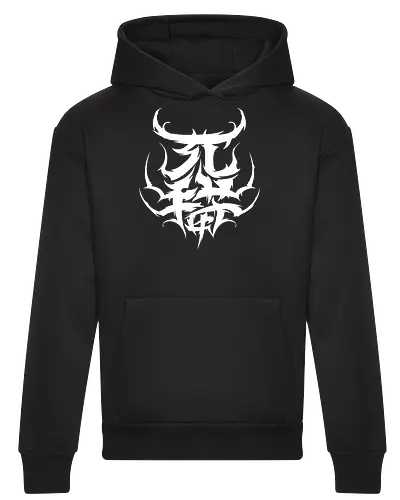 NekoMort Death Logo