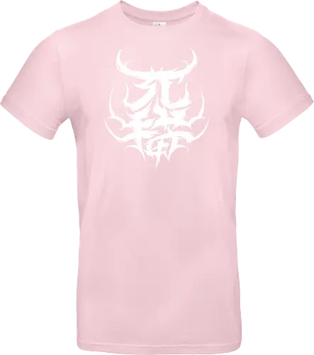 NekoMort Death Logo