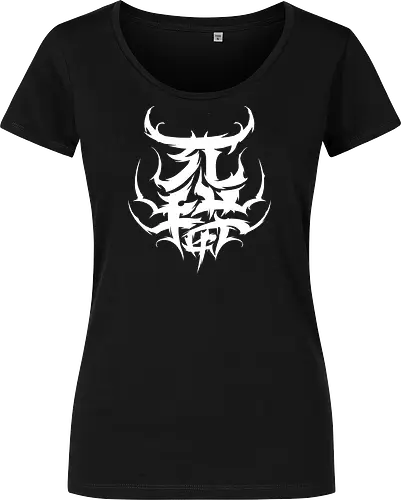NekoMort Death Logo