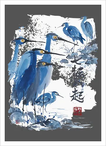 Japanischer Blaureiher – Sumi-e Vogelkunst Traditionelle Tuschemalerei - Japanischer Reiher, Blaureiher, Sumi-e, Japanische Kunst, Tuschemalerei, Vogelkunst, Zen, Naturmotiv, Aquarell, Minimalismus, Asiatische Kunst, Wandkunst, Vogel Illustration, Japan Stil, Wildlife - Artprint