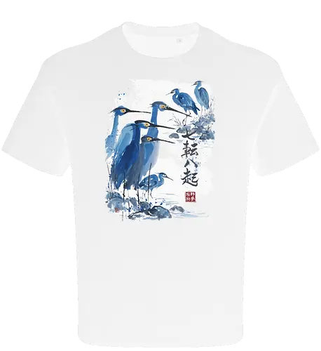 Japanischer Blaureiher – Sumi-e Vogelkunst Traditionelle Tuschemalerei - Japanischer Reiher, Blaureiher, Sumi-e, Japanische Kunst, Tuschemalerei, Vogelkunst, Zen, Naturmotiv, Aquarell, Minimalismus, Asiatische Kunst, Wandkunst, Vogel Illustration, Japan Stil, Wildlife - Oversize T-Shirt