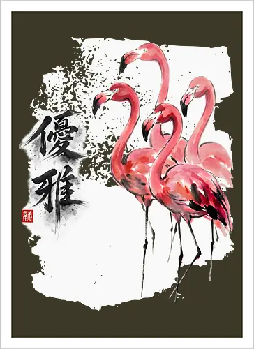 Flamingos – Japanischer Zen Aquarellstil - Flamingo, Flamingos, Zen Kunst, Japanische Kunst, Aquarell, Sumi-e, Tropenvogel, Vogel Illustration, Naturmotiv, Minimalismus, Wildlife, Bird Art, Asiatische Kunst, Rosa Vogel, Wandkunst - Artprint