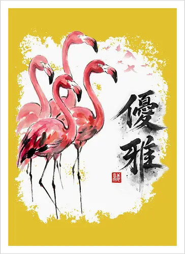 Elegante Flamingos – Japanische Tuschemalerei & Aquarell
