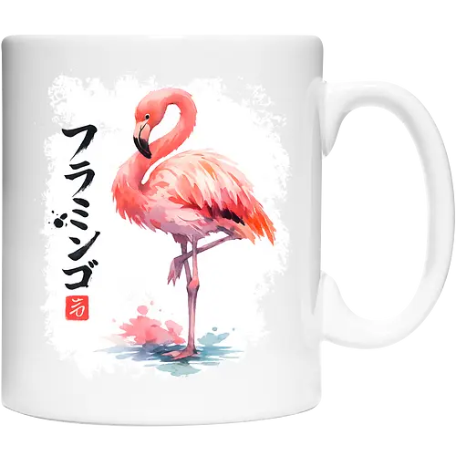 Flamingo – Japanische Sumi-e Aquarellkunst