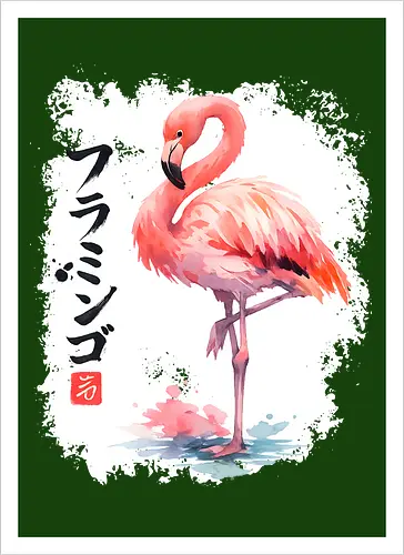 Flamingo – Japanische Sumi-e Aquarellkunst