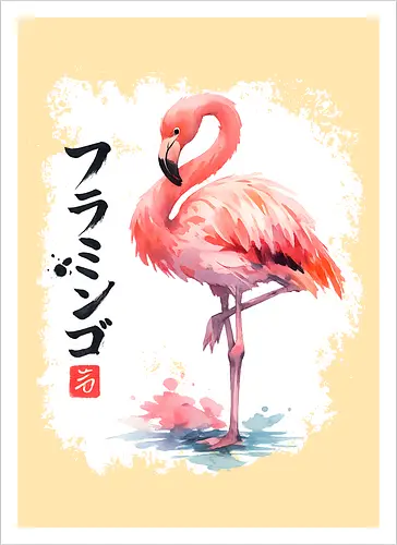 Flamingo – Japanische Sumi-e Aquarellkunst