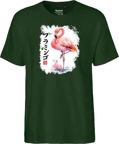 Flamingo – Japanische Sumi-e Aquarellkunst - Flamingo, Japanische Kunst, Sumi-e, Aquarell, Tropenvogel, Vogel Illustration, Naturmotiv, Zen, Wildlife, Minimalismus, Asiatische Kunst, Bird Art, Rosa Flamingo, Wandkunst, Japan Stil - Fairtrade T-Shirt