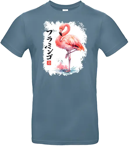 Flamingo – Japanische Sumi-e Aquarellkunst