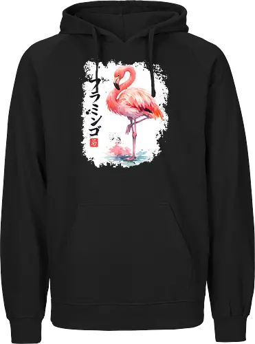 Flamingo – Japanische Sumi-e Aquarellkunst