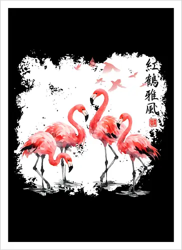 Rosa Flamingos – Japanische Aquarell Vogelkunst - Flamingo, Rosa Flamingo, Aquarell, Japanische Kunst, Tropenvogel, Vogelmotiv, Minimalismus, Naturkunst, Wildlife, Zen, Asiatische Kunst, Sommer, Bird Art, Wandkunst, Illustration - Artprint