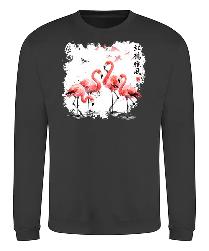 Rosa Flamingos – Japanische Aquarell Vogelkunst - Flamingo, Rosa Flamingo, Aquarell, Japanische Kunst, Tropenvogel, Vogelmotiv, Minimalismus, Naturkunst, Wildlife, Zen, Asiatische Kunst, Sommer, Bird Art, Wandkunst, Illustration - Sweatshirt