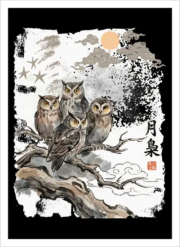 Japanische Eulen im Mondlicht – Vintage Sumi-e Naturkunst - Eule, Japanische Eule, Sumi-e, Mond, Vintage Kunst, Naturmotiv, Waldvogel, Zen Kunst, Tuschemalerei, Aquarell, Vogel Illustration, Japan Stil, Tierkunst, Asiatische Kunst, Wildlife - Artprint
