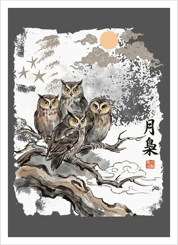 Japanische Eulen im Mondlicht – Vintage Sumi-e Naturkunst - Eule, Japanische Eule, Sumi-e, Mond, Vintage Kunst, Naturmotiv, Waldvogel, Zen Kunst, Tuschemalerei, Aquarell, Vogel Illustration, Japan Stil, Tierkunst, Asiatische Kunst, Wildlife - Artprint