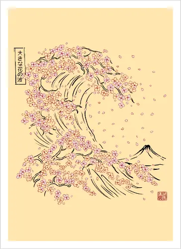 Blossom wave