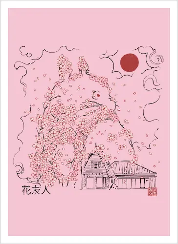 Blossom neighbor