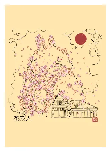 Blossom neighbor