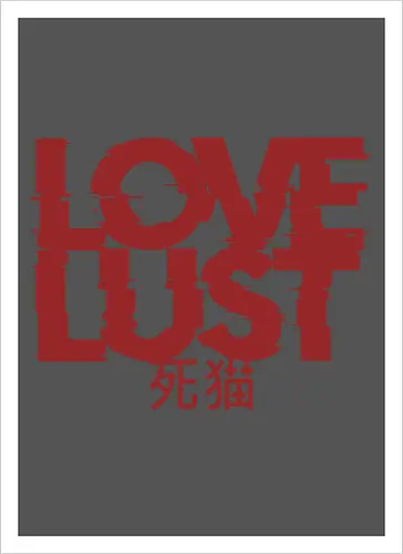 Love or Lust - love, lust, metal logo, deathcore, death metal, heavy metal, black metal, heavy metal font, metal artwork, street style, streetwear, dirty mind, black craft, dark magic, macabre, goth, gothic, dark lettering, dark art, black work, demon, spirit, evil, satan, Black and White, macabre - Artprint