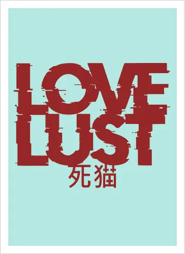 Love or Lust - love, lust, metal logo, deathcore, death metal, heavy metal, black metal, heavy metal font, metal artwork, street style, streetwear, dirty mind, black craft, dark magic, macabre, goth, gothic, dark lettering, dark art, black work, demon, spirit, evil, satan, Black and White, macabre - Artprint