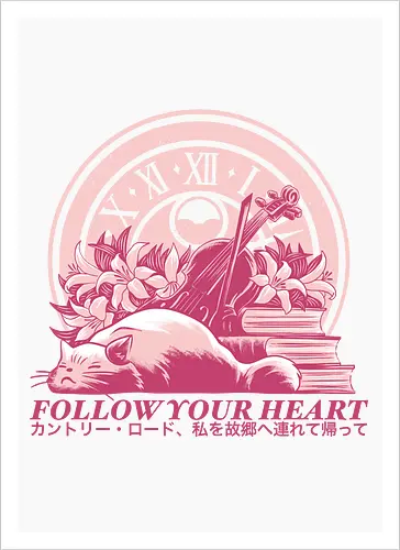 Follow Your Heart - Whisper of the heart, famous anime - Artprint