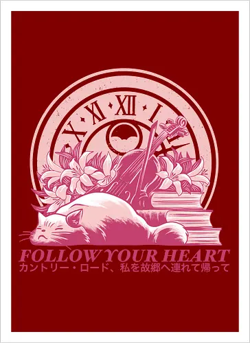 Follow Your Heart - Whisper of the heart, famous anime - Artprint