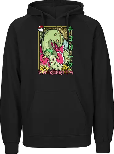 Johto Gras Pocket Duo - Lebendige Traditionelle Japanische Kunst - Johto Gras Pokemon Kunst, Pokemon Entwicklungs Duo, japanische Pokemon Kunst, Ukiyo-e Pokemon Druck, orientalisches Pokemon Design, Starter Pokemon Shirt, lebendige japanische Kunst, traditioneller Pokemon Druck, Gras Pokemon Design, Otaku Pokemon Shirt, Kanji Pokemon Kunst, exklusiver Geek Pokemon Druck, Gen Zwei Pokemon Design, Premium japanische Pokemon Kunst, Nerd Pokemon Shirt - Fairtrade Hoodie