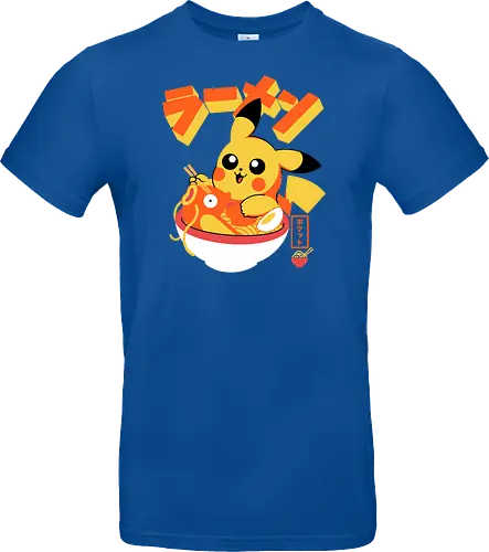 Pocket Ramen - ramen, yellow monster, fish, japanese food, kawaii, anime, noodles, pop culture, Cute, Gaming - Standard T-Shirt