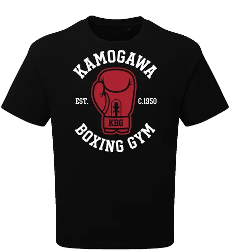 The Kamogawa Spirit: KBG Boxing Glove - Hajime no Ippo shirt, Kamogawa Boxing Gym merch, KBG boxing glove graphic, anime gym apparel, sports anime streetwear, minimalist otaku clothing, boxing workout tee, shonen manga fashion, retro boxing design, subtle anime merch - Oversize T-Shirt