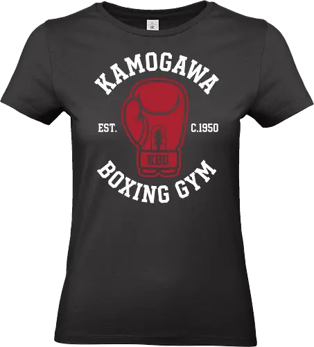 The Kamogawa Spirit: KBG Boxing Glove - Hajime no Ippo shirt, Kamogawa Boxing Gym merch, KBG boxing glove graphic, anime gym apparel, sports anime streetwear, minimalist otaku clothing, boxing workout tee, shonen manga fashion, retro boxing design, subtle anime merch - Standard T-Shirt (Women)