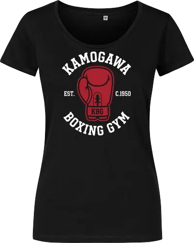 The Kamogawa Spirit: KBG Boxing Glove - Hajime no Ippo shirt, Kamogawa Boxing Gym merch, KBG boxing glove graphic, anime gym apparel, sports anime streetwear, minimalist otaku clothing, boxing workout tee, shonen manga fashion, retro boxing design, subtle anime merch - Women T-Shirt
