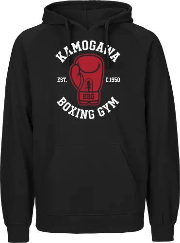 The Kamogawa Spirit: KBG Boxing Glove - Hajime no Ippo shirt, Kamogawa Boxing Gym merch, KBG boxing glove graphic, anime gym apparel, sports anime streetwear, minimalist otaku clothing, boxing workout tee, shonen manga fashion, retro boxing design, subtle anime merch - Fairtrade Hoodie