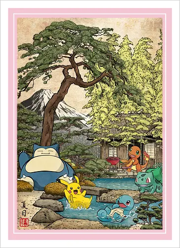 School of witchcraft and wizard woodblock - Artprint