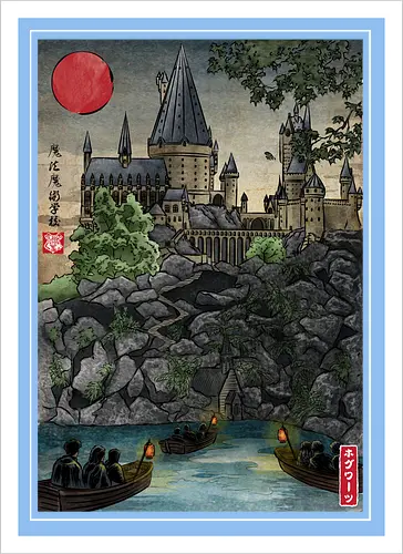 School of witchcraft and wizard woodblock - fantasy, wizard, ukiyo e, howarts, magic, castle, series, japanese art - Artprint