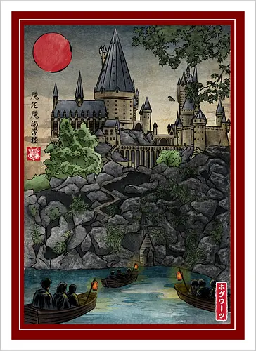 School of witchcraft and wizard woodblock - fantasy, wizard, ukiyo e, howarts, magic, castle, series, japanese art - Artprint