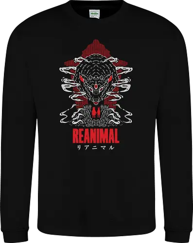 ANIMAL - SPOOKY, GAMER, GEEK, TARSIER, VIDEO GAME, TERROR, HORROR, LAMB, SHEEP, ANIMAL - Sweatshirt