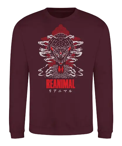 ANIMAL - SPOOKY, GAMER, GEEK, TARSIER, VIDEO GAME, TERROR, HORROR, LAMB, SHEEP, ANIMAL - Sweatshirt