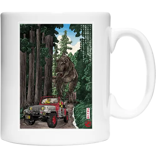 T- Rex chase woodblock - japan, japanese art, sumi e, t- rex, great wave off kanagawa, animals, nature, dinosaurs, action movies, jurassic - Cup
