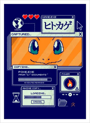 Flaming File - anime, retro, pixel, gaming, fire, japanese, nostalgia, geek, nerd, orange, flame, adventure - Artprint