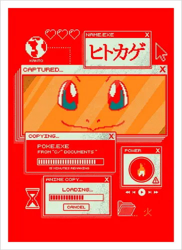 Flaming File - anime, retro, pixel, gaming, fire, japanese, nostalgia, geek, nerd, orange, flame, adventure - Artprint