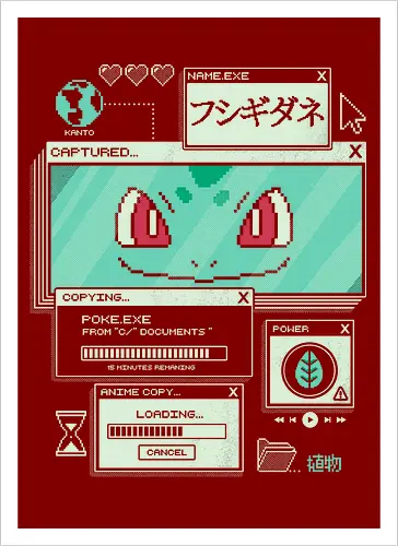Botanical Data - anime, retro, pixel, gaming, plant, japanese, nostalgia, geek, nerd, green, seed, forest - Artprint