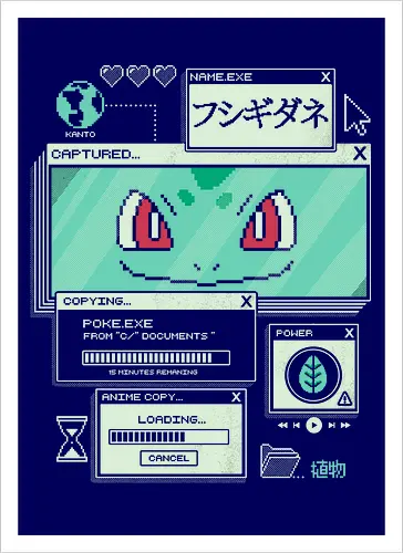 Botanical Data - anime, retro, pixel, gaming, plant, japanese, nostalgia, geek, nerd, green, seed, forest - Artprint