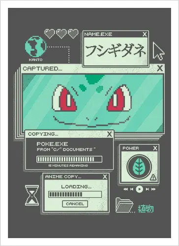 Botanical Data - anime, retro, pixel, gaming, plant, japanese, nostalgia, geek, nerd, green, seed, forest - Artprint